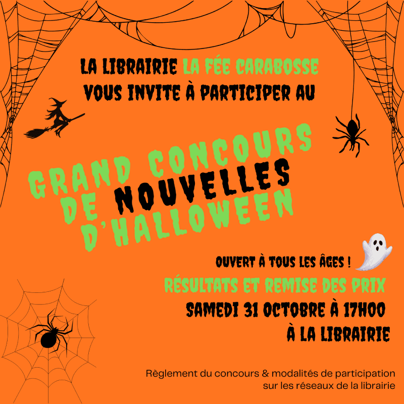 Illustration de l'événement : Grand concours de nouvelle d'Halloween