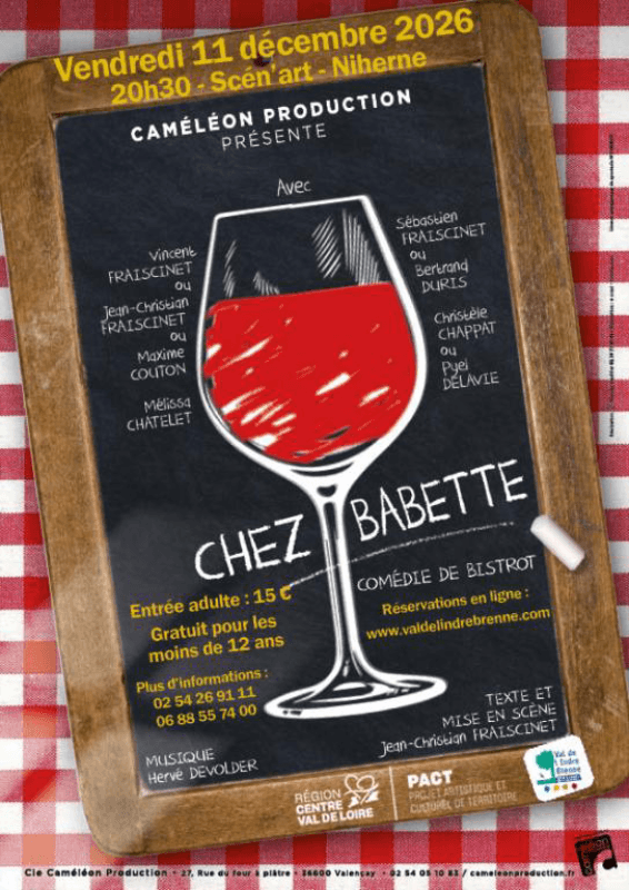 Illustration de l'événement : Chez Babette