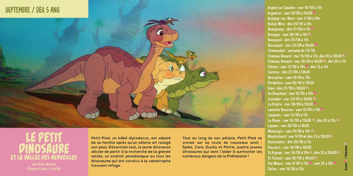 Illustration de l'événement : 1,2,3 ciné : Projection jeunesse Le petit Dinosaure et la Vallée des Merveilles