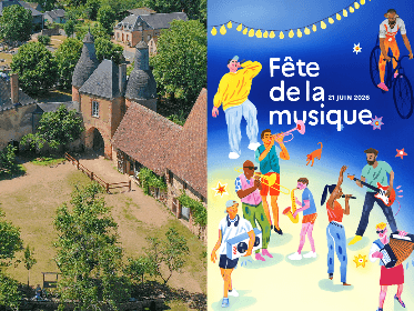 Illustration de l'événement : Fête de la Musique à la Commanderie d'Arville