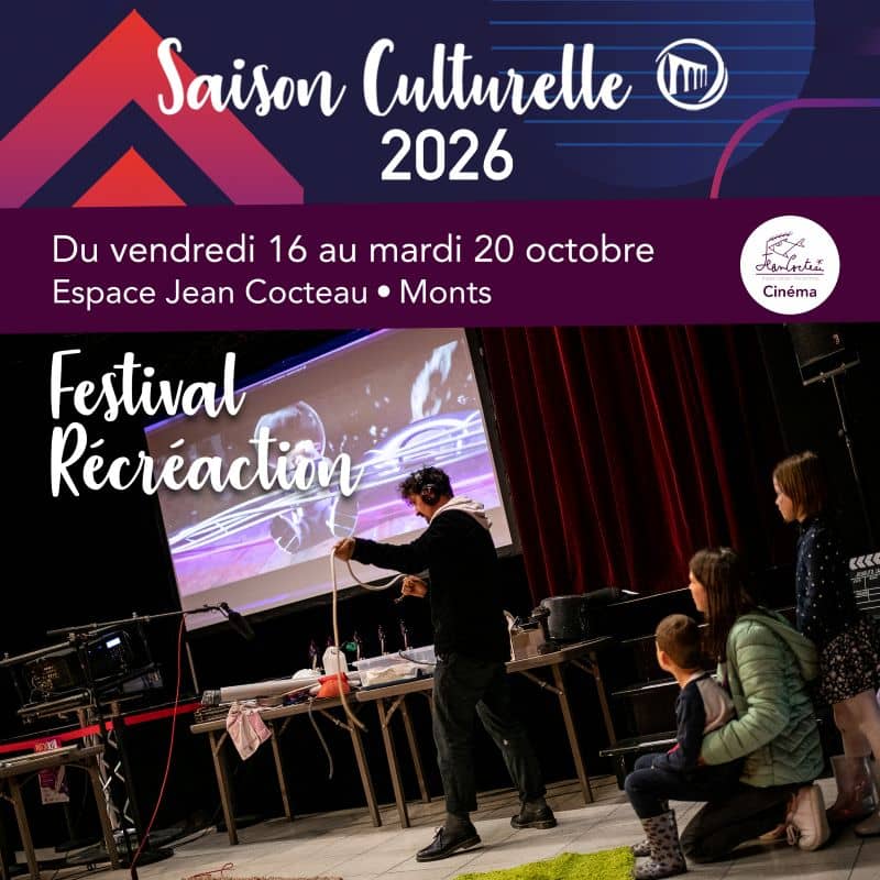 Illustration de l'événement : Festival Récréaction