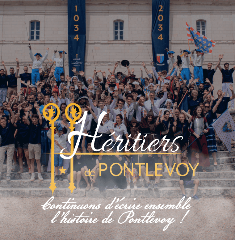Illustration de l'événement : Spectacle-visite guidée "les héritiers de pontlevoy"