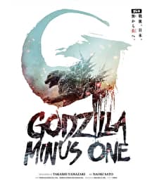 Illustration de l'événement : Reprise : Godzilla Minus One
