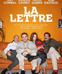 Illustration de l'événement : LA LETTRE