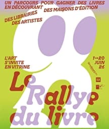 Illustration de l'événement : LECTURE MUSICALE