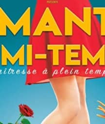 Illustration de l'événement : Amants à mi-temps