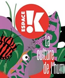 Illustration de l'événement : PRÉSENTATION DE SAISON