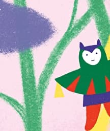 Illustration de l'événement : Labyrinthe sonore