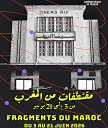 Illustration de l'événement : Fragments du Maroc