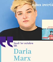 Illustration de l'événement : Rencontre avec Daria Marx