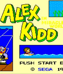 Illustration de l'événement : L’odyssée du jeu vidéo