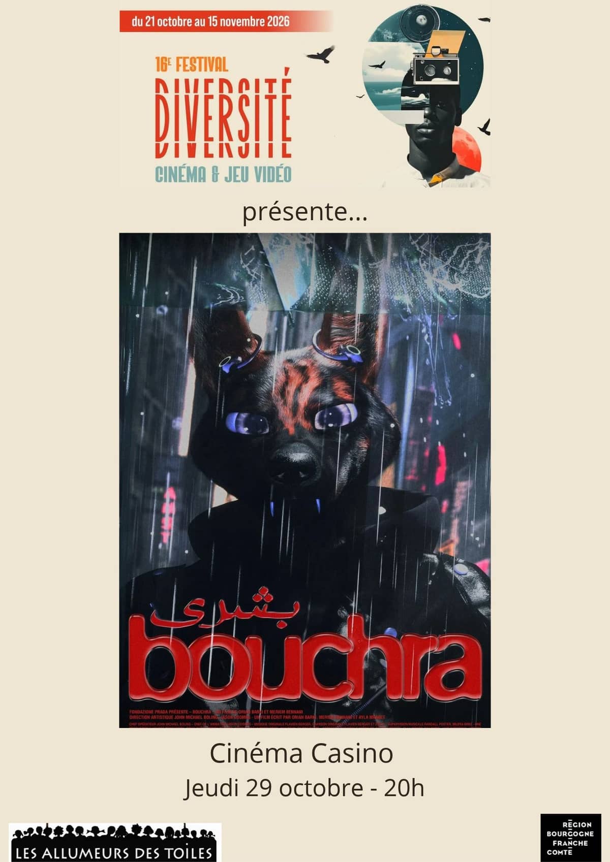 Illustration de l'événement : 16e Festival Diversité - Cinéma & jeux vidéo - "Bouchra" - Animation de Orian Barki et Meriem Bennani