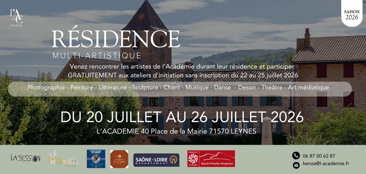 Illustration de l'événement : Résidence multi artistique de l'ACADÉMIE