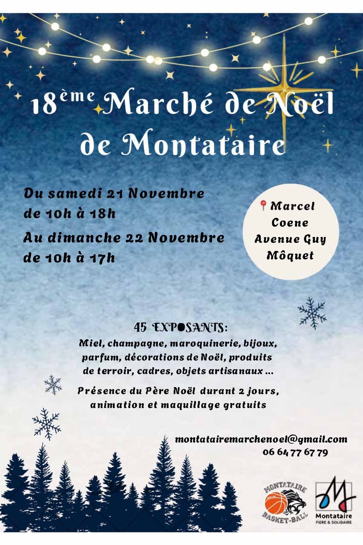 Illustration de l'événement : 18ème marché de Noël de Montataire