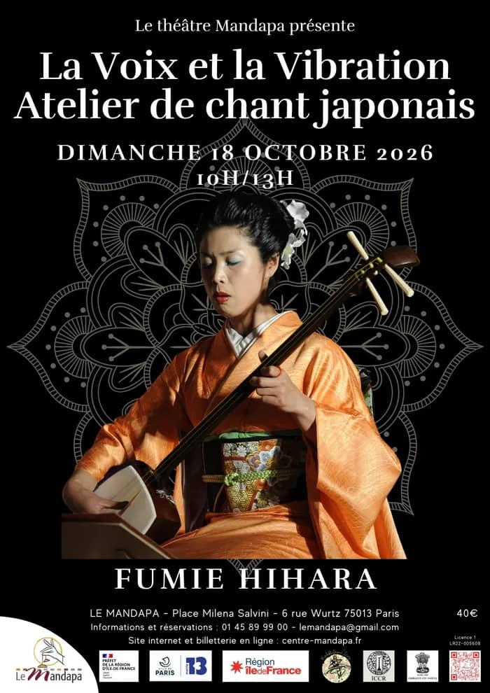 Illustration de l'événement : La Voix et la Vibration, Atelier de chant japonais par Fumie Hihara