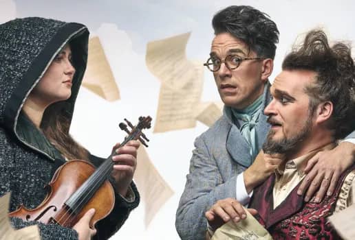 Illustration de l'événement : LES VIRTUOSES