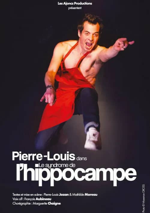 Illustration de l'événement : Pierre Louis - Le syndrome de l'hippocampe