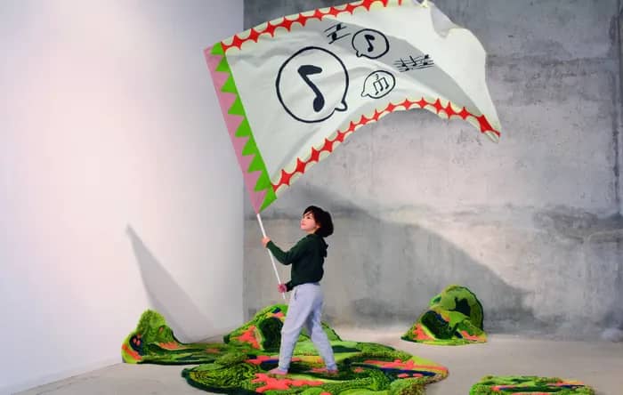 Illustration de l'événement : La chambre de Warren * Cie Le Théâtre dans la Forêt