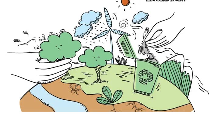 Illustration de l'événement : Conférence : Quel climat en 2050 ?