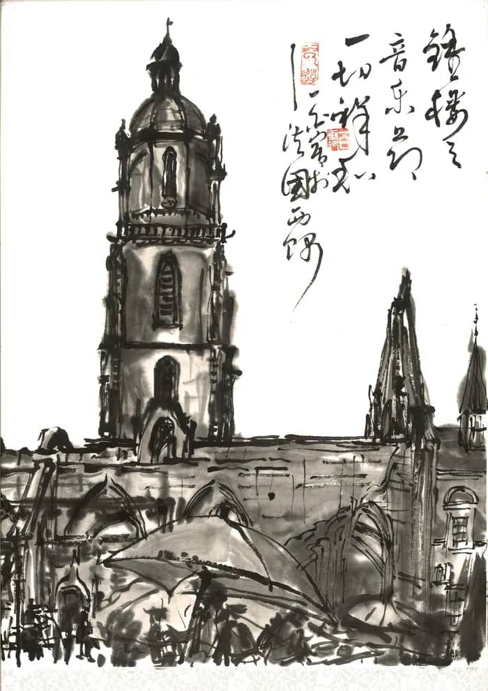 Illustration de l'événement : Exposition "Batz-sur-Mer à l'encre de Chine"
