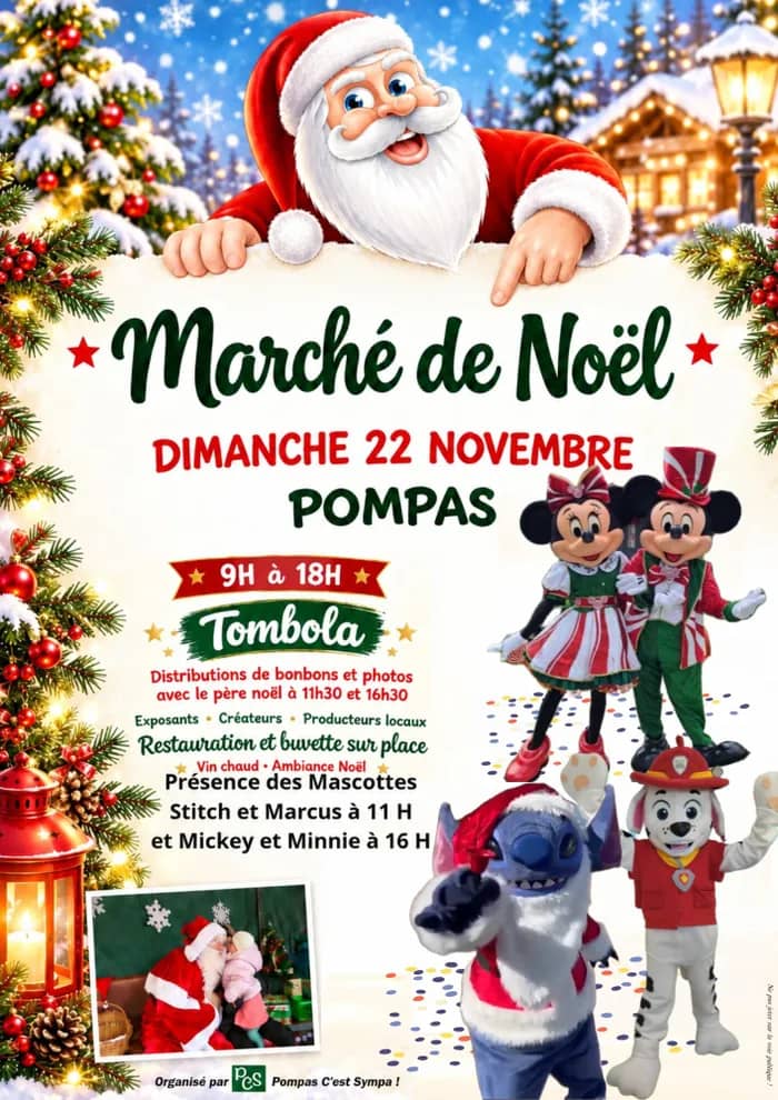 Illustration de l'événement : Marché de Noël