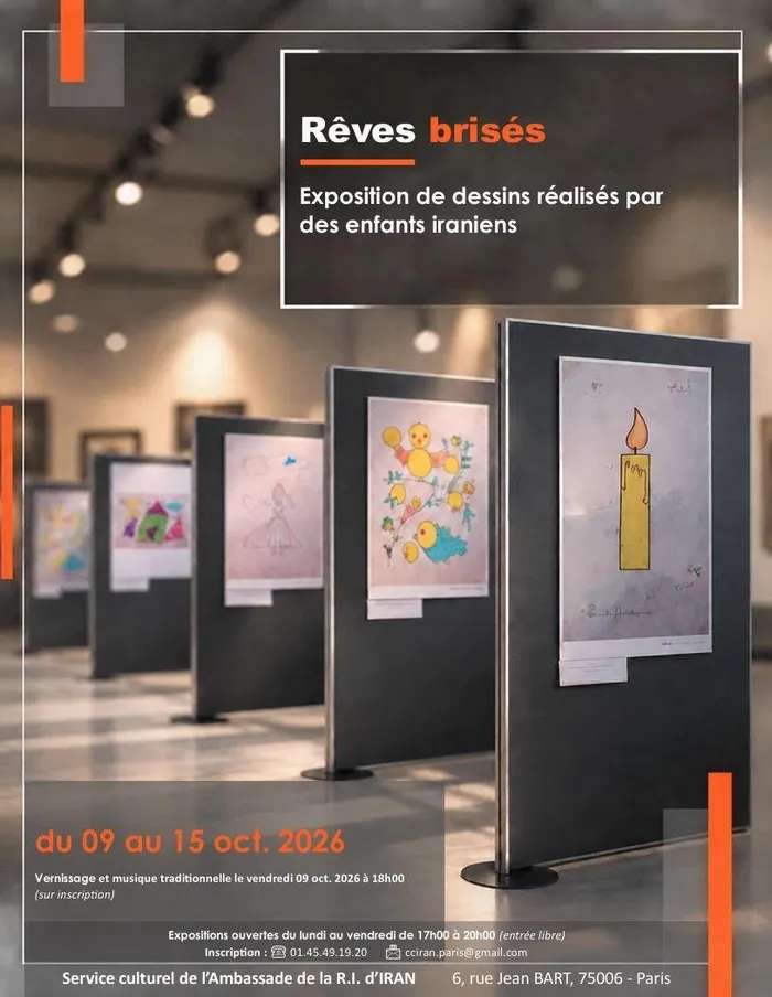 Illustration de l'événement : Rêves brisées
