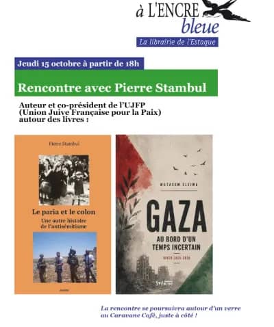 Illustration de l'événement : Autour des livres « Le paria et le colon » et « Gaza au bord d’un temps incertain »