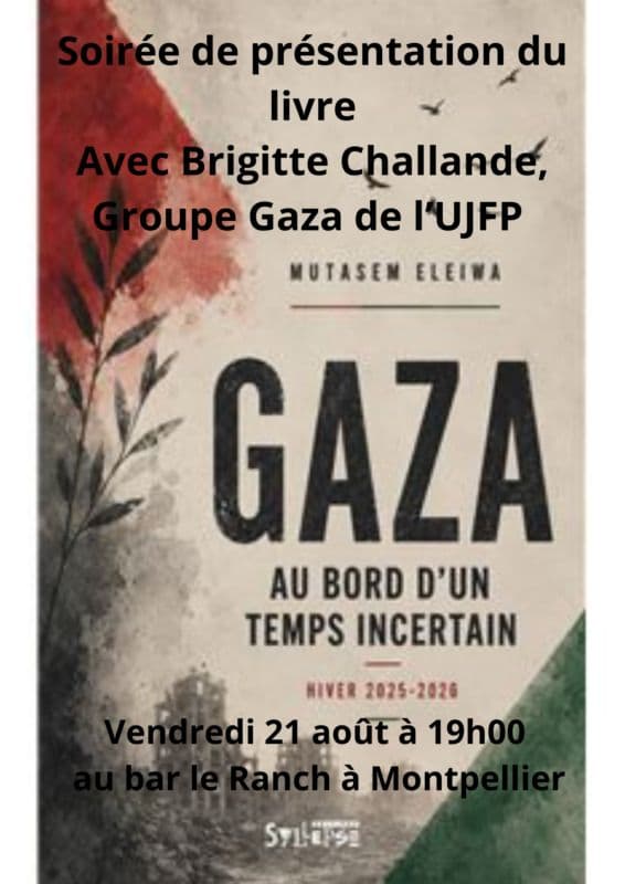 Illustration de l'événement : Présentation du livre "GAZA, AU BORD D'UN TEMPS INCERTAIN" de Mutasem ELEIWA, dit ABU AMIR