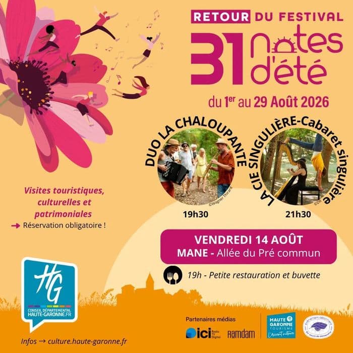 Illustration de l'événement : La chaloupante aux 31 notes d'été