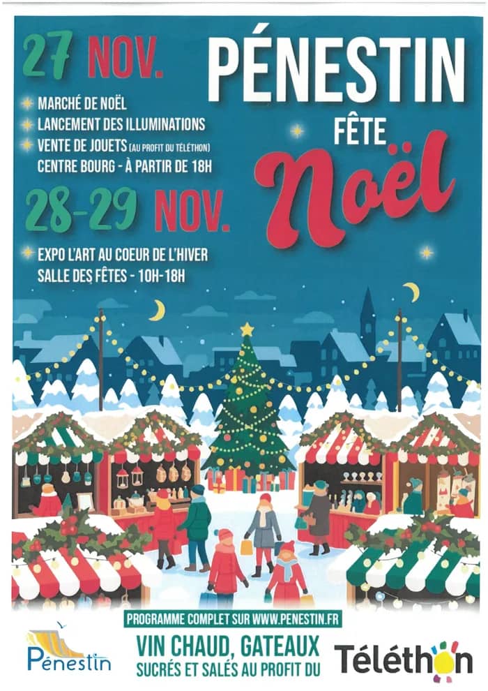 Illustration de l'événement : Marché de Noël et lancement des illuminations