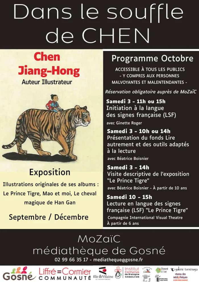 Illustration de l'événement : Exposition Illustrations Chen Jiang Hong