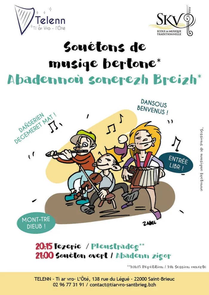 Illustration de l'événement : Session de musique bretonne