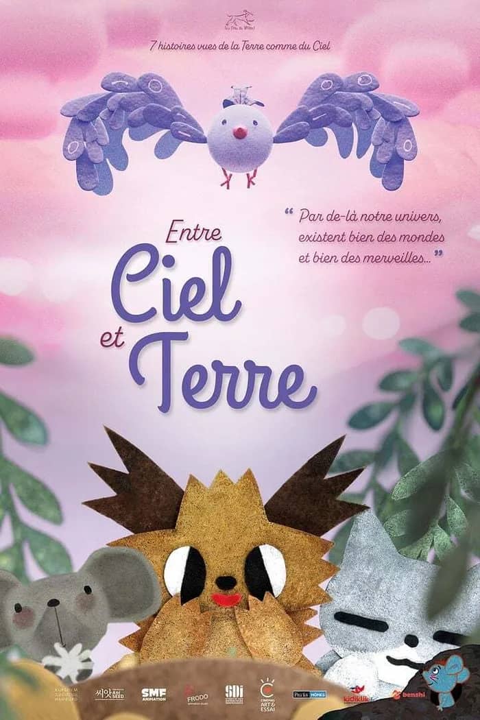 Illustration de l'événement : ENTRE CIEL ET TERRE | CINÉ-BOUT'CHOU