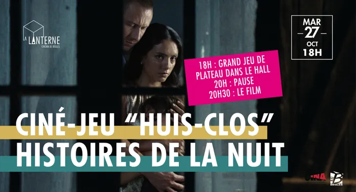 Illustration de l'événement : Ciné-jeu : Histoires de la Nuit