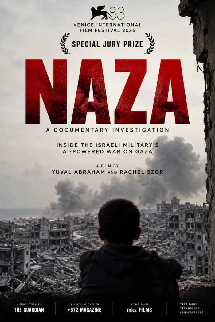 Illustration de l'événement : Projection du film NAZA de Yuval Abraham et Rachel Szor, suivie d'une rencontre avec le critique Samir Ardjoum et le Collectif Palestine 14