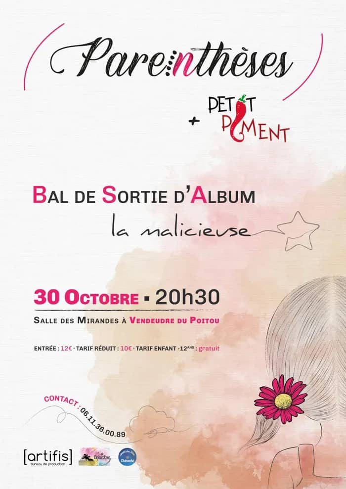 Illustration de l'événement : Bal de sortie de CD - Parenthèses