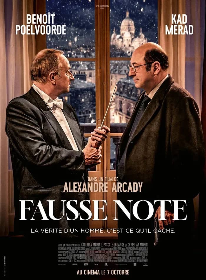 Illustration de l'événement : Cinéma tout public : Fausse Note