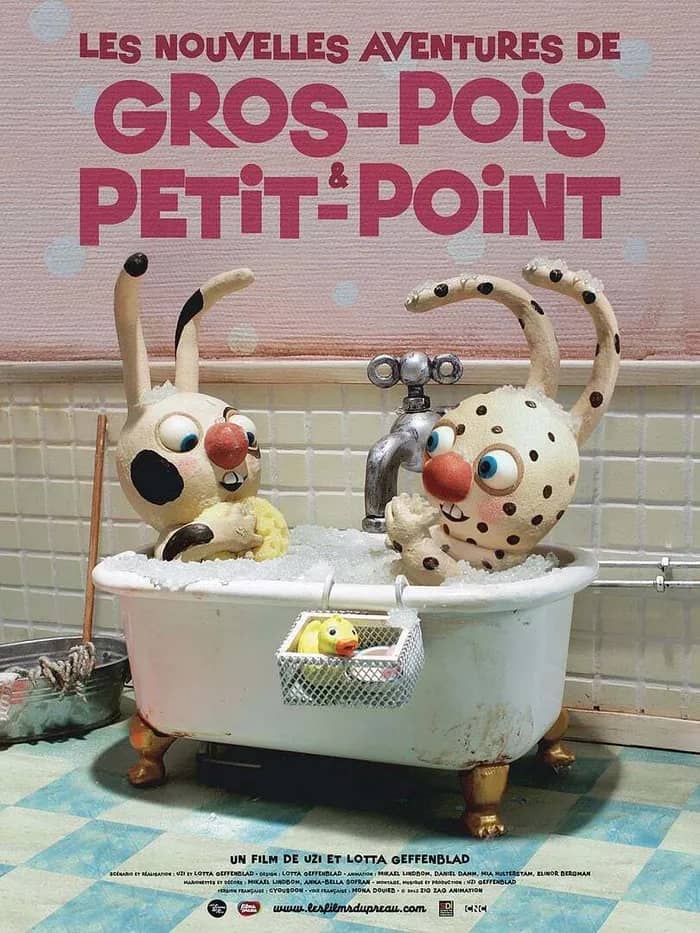 Illustration de l'événement : JEUNE PUBLIC (dès 3 ans)