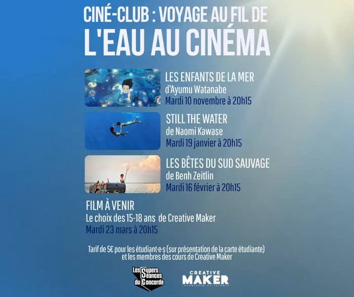 Illustration de l'événement : Le ciné club de Creative Maker animé par les 15 - 18 ans