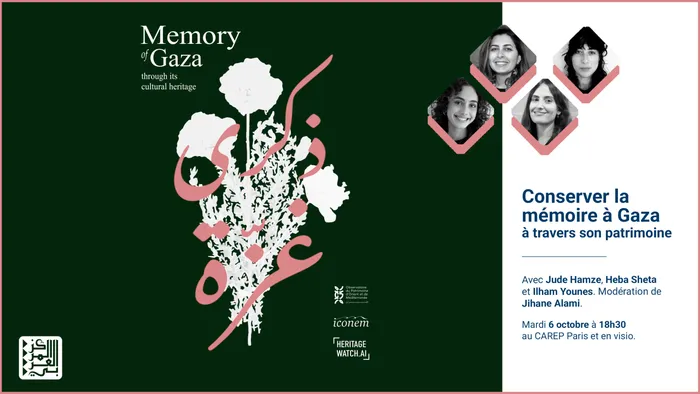 Illustration de l'événement : Conserver la mémoire à Gaza à travers son patrimoine culturel