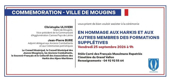 Illustration de l'événement : Cérémonie commémorative