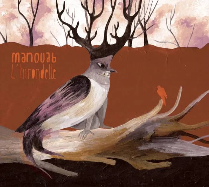 Illustration de l'événement : Manquab à l'Arcade
