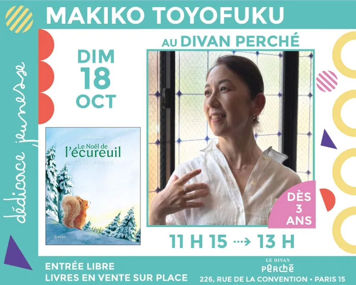 Illustration de l'événement : Jeunesse : Makiko Toyofuku dédicace l'album « Le Noël de l'Écureuil »
