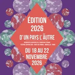 Illustration de l'événement : Journée d'étude du festival "D'un pays l'autre"