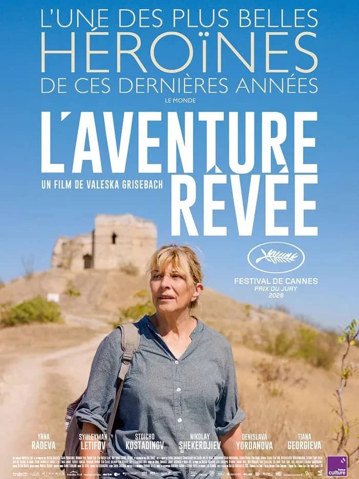 Illustration de l'événement : L'AVENTURE REVEE (VOSTFR)