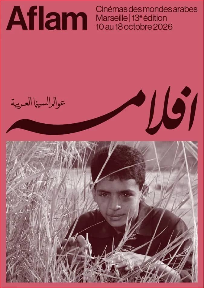 Illustration de l'événement : 13e édition du festival Aflam – Cinémas des mondes arabes,