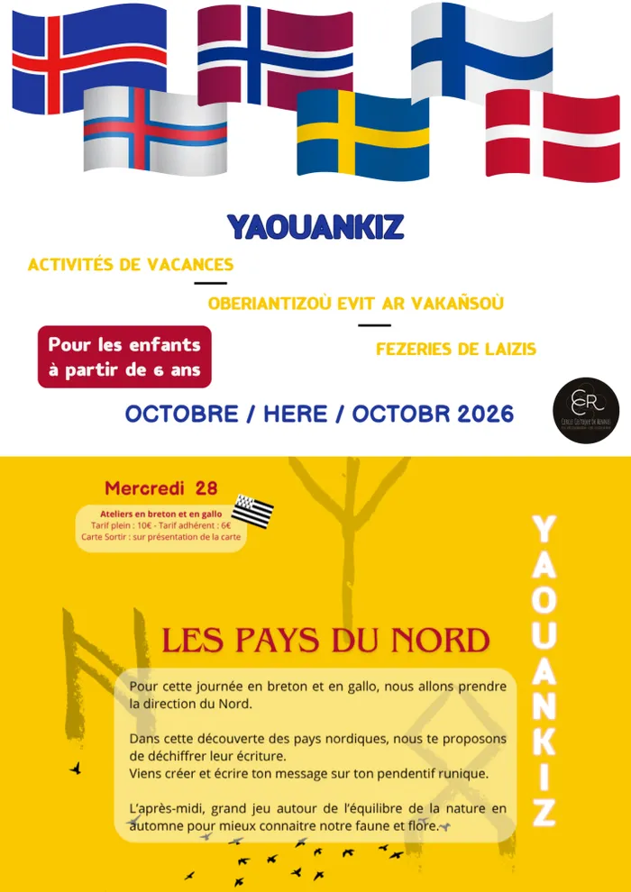 Illustration de l'événement : YAOUANKIZ - Les Pays du Nord