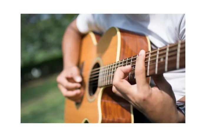 Illustration de l'événement : Musique dans la ville - Classe de guitare