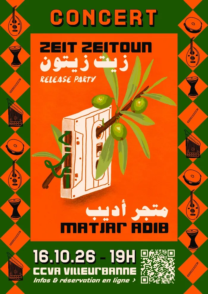 Illustration de l'événement : Zeit Zeitoun x Matjar Adib à Villeurbanne
