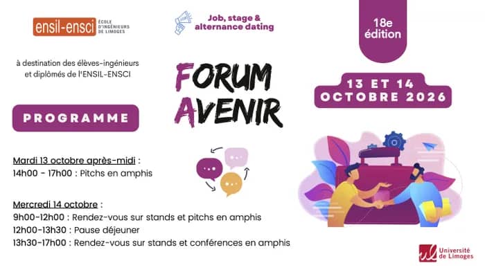 Illustration de l'événement : 💼 18 ème édition du Forum Avenir de l'ENSIL-ENSCI